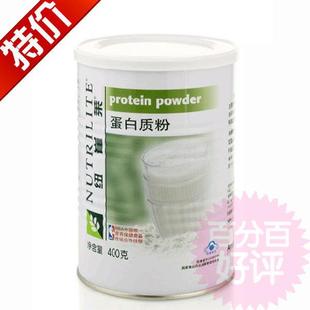  正品 安利蛋白粉 安利纽崔莱蛋白质粉国产安利400g 包邮400克