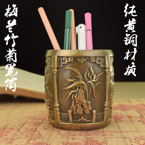 Clifford pen container Merlin, bamboo and chrysanthemum pen container Arts and Crafts gift Study Decoration To fake something antique Do the old pen container Dragon pen holderin the Home accessories , Decoration category - from Buy2taobao.com to provide professional Taobao agent buy service