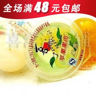  喜之郎 果肉果冻 散称500g 多种口味 超越亲亲盛香珍蜡笔小新