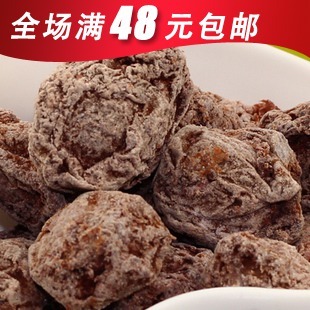  云南特产 蜜饯系列 大理洱宝话梅 甘草话梅250g 生津润喉