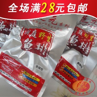  湖南特产 味芝元香辣鱼排26克 洞庭湖野生鱼 超渔湘四海鱼仔鱼块