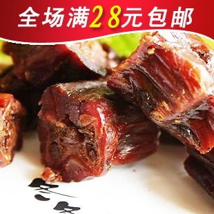  湖南株洲特产 好棒美香辣鸭脖 10g小包装 超绝味周黑鸭煌上煌精武