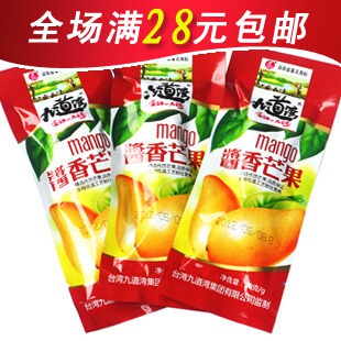  湖南特产 九道湾酱香芒果 独立包装20克 开胃芒果干 芒果条