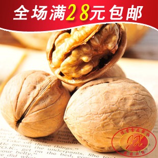  新疆特产 年新品 正宗手剥薄皮核桃500g 香脆可口