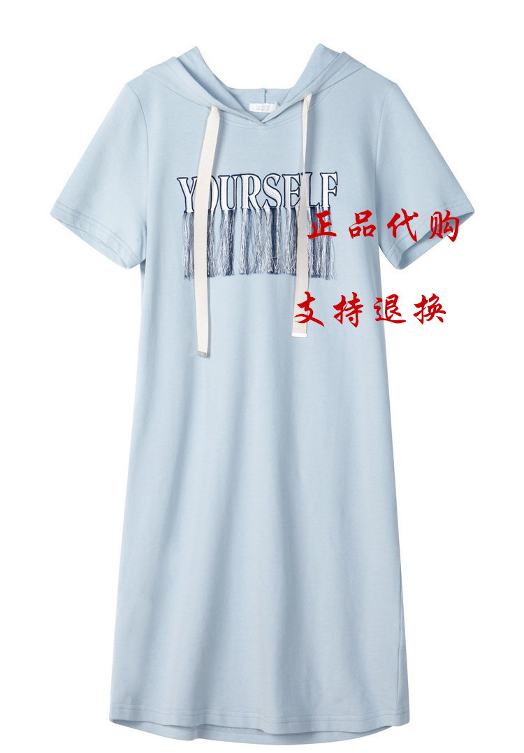 Lagogo/ Laguna Valley 2019 Short sleeved tassels Dress Sweet Hooded Wei Yi skirt IALL614C35in the Women's clothing/Boutique , Sweater/Fleece category - from Buy2taobao.com to provide professional Taobao agent buy service