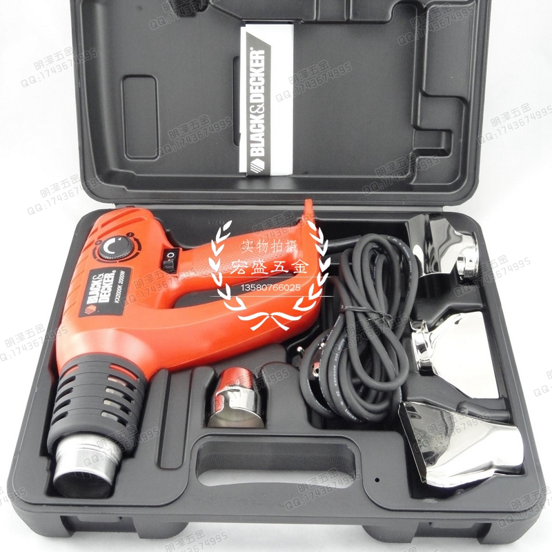 Original quality goods Decker Hot air gun KX2000K Suit with gun nozzle 2000W Wuji Temperature regulating hot air gunin the Hardware/Tool , Pneumatic Tools , Heat Gun category - from Buy2taobao.com to provide professional Taobao agent buy service