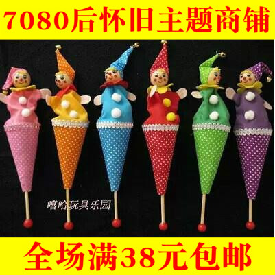 80 Nostalgia Classic children Toys Telescopic rods Hide and Seek clown Puppeteer a doll Childhood Recall childhoodin the Toy/Childs/Puzzle/Building block/Model , Static model , Puppet/Joint puppet category - from Buy2taobao.com to provide professional Taobao agent buy service