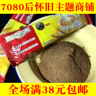 80后怀旧经典 正宗乐口福 传统热冲饮 可可味麦乳精 童年儿时回忆|msdalam kategori kopi/oatmeal/Dibancuh ke dalam teh, Lotus root kanji/oatmeal/minuman Chong, Cocoa/Minuman coklat - dari Buy2taobao.com untuk memberikan perkhidmatan ejen Taobao profesional membeli