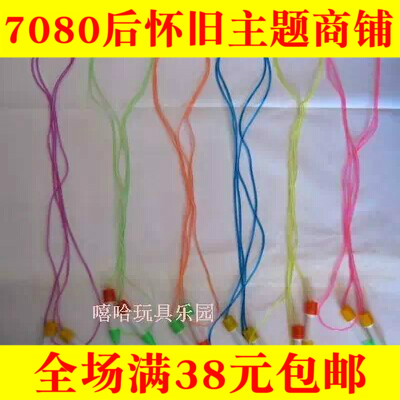 80後懷舊玩具體育用品 幼兒園小學生塑料跳繩 兒童比賽木柄繩子在類目 玩具/童車/益智/積木/模型, 戶外運動/休閒/傳統玩具, 跳繩中 - 來自Buy2taobao.com提供專業的淘寶代購服務