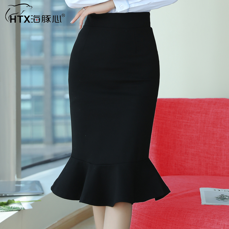 海豚心包臀裙职业半身裙女秋季修身荷叶边西装裙中长款裙子工作服|msdalam kategori Butik wanita / wanita, skirt - dari Buy2taobao.com untuk memberikan perkhidmatan ejen Taobao profesional membeli