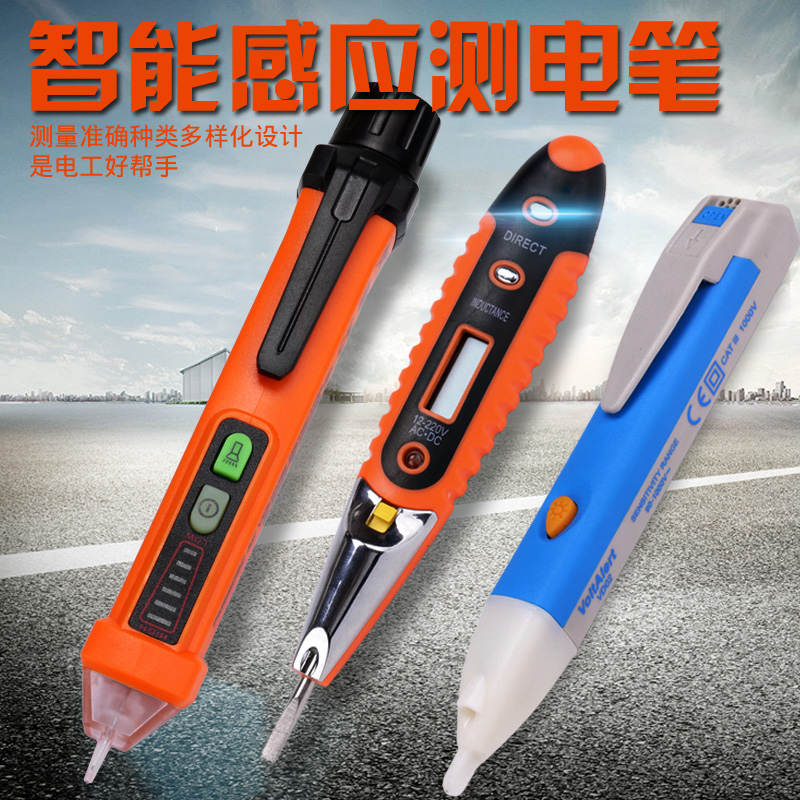 multi-function Induction Test pencil Breakpoints Electric Pen LED lighting Non-contact Examine the electrical pen Test pencilin the Hardware/Tool , Hand Tools , Electronic and electrical tools , Test pencil category - from Buy2taobao.com to provide professional Taobao agent buy service