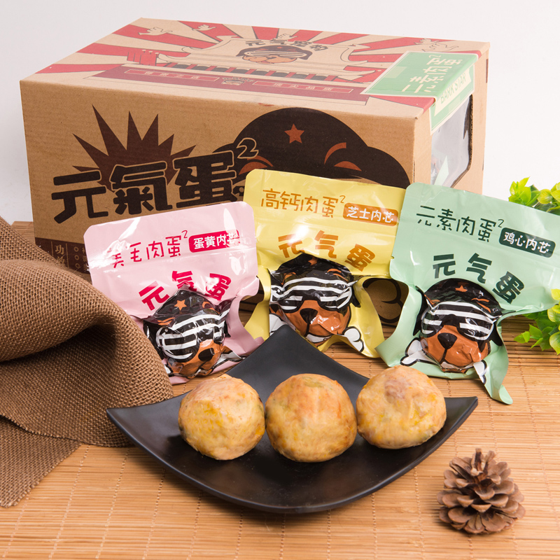 元氣寵物匠心元氣蛋狗狗零食能量彈泰迪貴賓幼犬美毛肉蛋濕糧罐頭在類目 寵物/寵物食品及用品, 狗零食中 - 來自Buy2taobao.com提供專業的淘寶代購服務