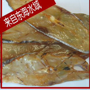  海鲜干货 马鲛鱼鲅鱼 咸鱼 咸干海鱼鱼类制品炖煮喷喷香 优质薄片