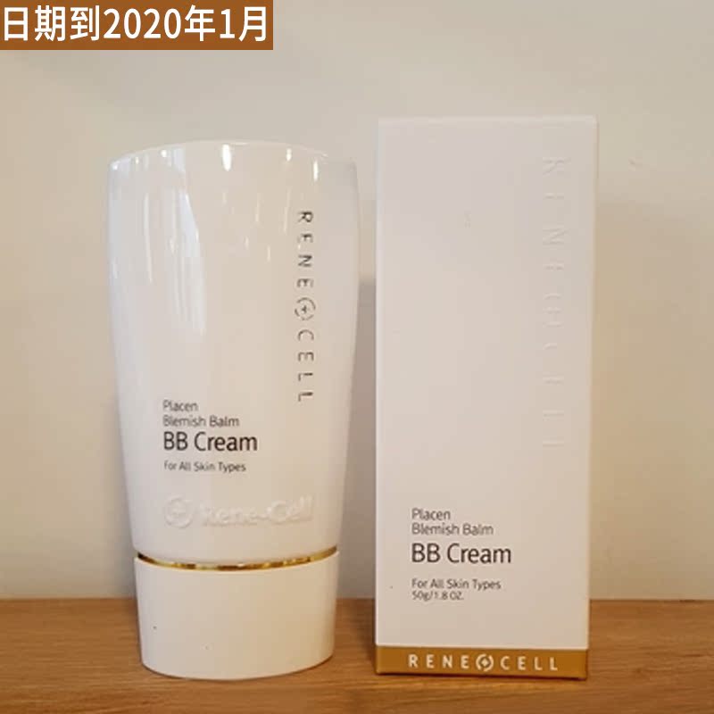 韓國Rene-Cell潤妮秀胎盤保濕滋潤修飾BB霜遮瑕調整膚色在類目 彩妝/香水/美妝工具, BB霜中 - 來自Buy2taobao.com提供專業的淘寶代購服務