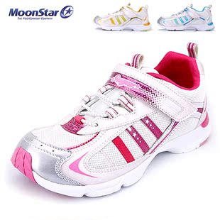  日系月星机能鞋 春夏女童运动鞋 网面童鞋大童网鞋 儿童跑步鞋