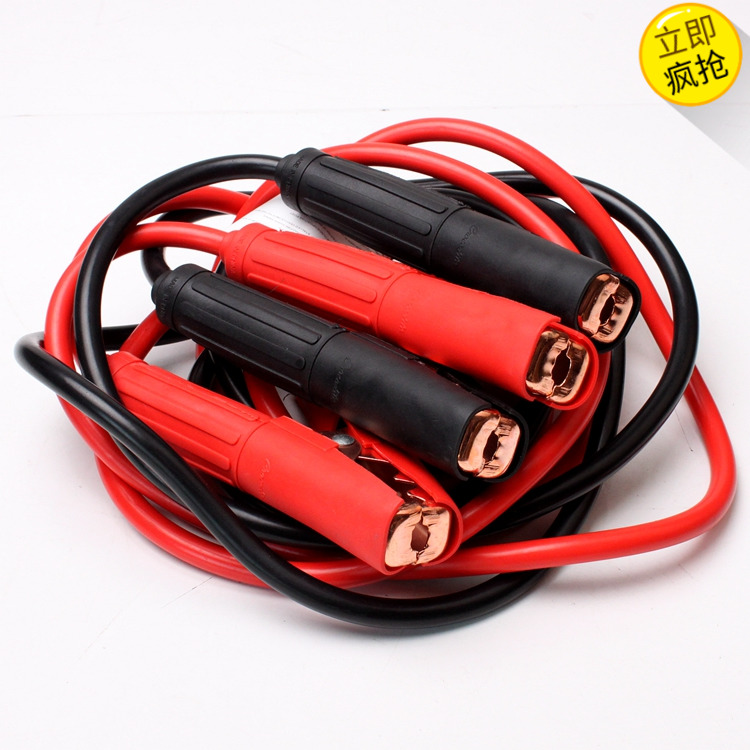1000A Bold automobile Battery ride FireWire Battery clip Booster Cable Connecting line Meet an emergency Battery Martial Lawin the Car/Articles/Fitting/Refit , Auto Parts and Accessories , Automotive Accessories , Battery ride FireWire category - from Buy2taobao.com to provide professional Taobao agent buy service