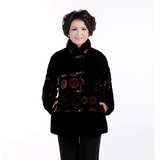 妈妈装中老年女装新款春秋装妈妈装外套<em>中年</em>女
