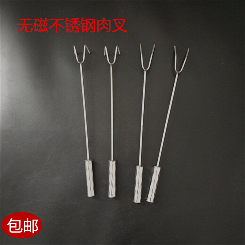 無磁不鏽鋼叉肉叉長柄肉鈎子直鈎叉彎鈎叉二齒撈肉鈎燒烤雙鈎叉子在類目 廚房/烹飪用具, 燒烤/烘焙用具, 燒烤架爐/燒烤DIY用具, 其它燒烤用品中 - 來自Buy2taobao.com提供專業的淘寶代購服務