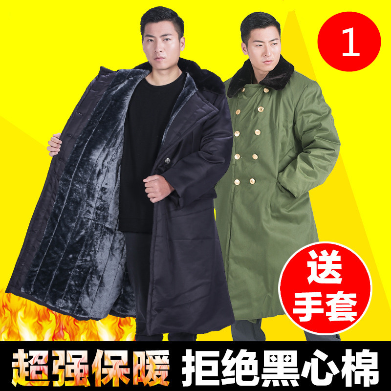 棉服纽扣夹棉大衣长款加厚女军大衣骑车男人大爷实用抗寒加大码|msdalam kategori luar/Mountaineer/Camping/Aksesori perjalanan, pakaian peminat Tentera/bekalan peminat tentera, penyamaran/pakaian peminat Tentera/seragam latihan, kot tentera/kapas kot - dari Buy2taobao.com untuk memberikan perkhidmatan ejen Taobao profesional membeli