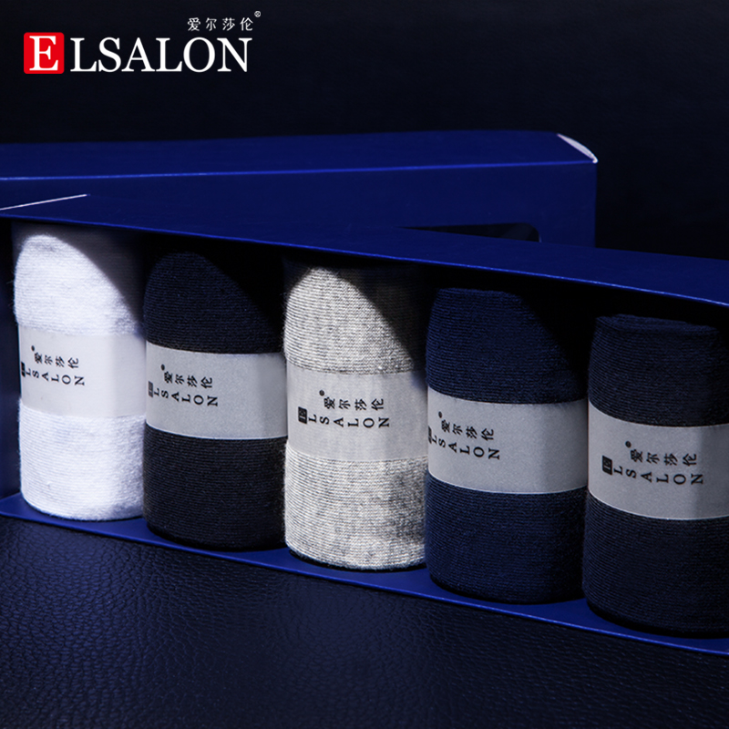 Autumn autumn and winter socks male socks men's socks cotton men's socks in tube socks gift box spring and autumn cotton sports socks