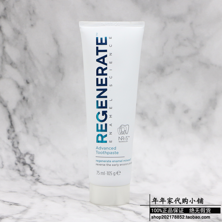 【现货】REGENERATE 修复牙釉质美白固齿牙膏75ml 105g在类目 洗护清洁剂/卫生巾/纸/香薰, 洗发沐浴/个人清洁, 口腔护理, 牙膏中 - 来自Buy2taobao.com提供专业的淘宝代购服务