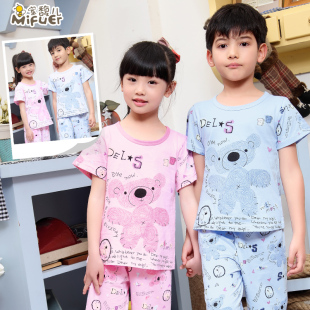  夏季新品儿童睡衣男童 纯棉卡通小熊短袖套装家居服童装包邮