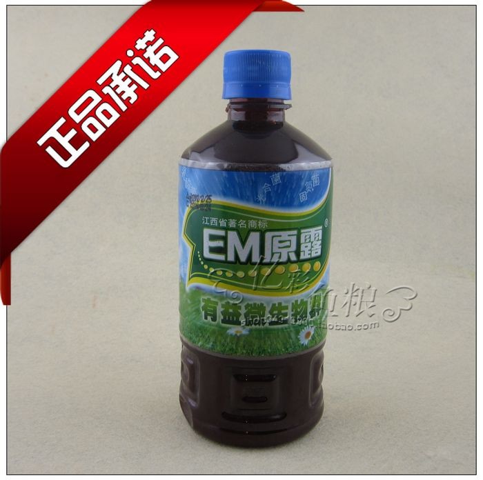 天意EM原露原液硝化細菌EM菌魚缸淨水劑錦鯉金魚淨水浸泡魚食飼料在類目 寵物/寵物食品及用品, 水族世界, 魚缸淨水劑中 - 來自Buy2taobao.com提供專業的淘寶代購服務