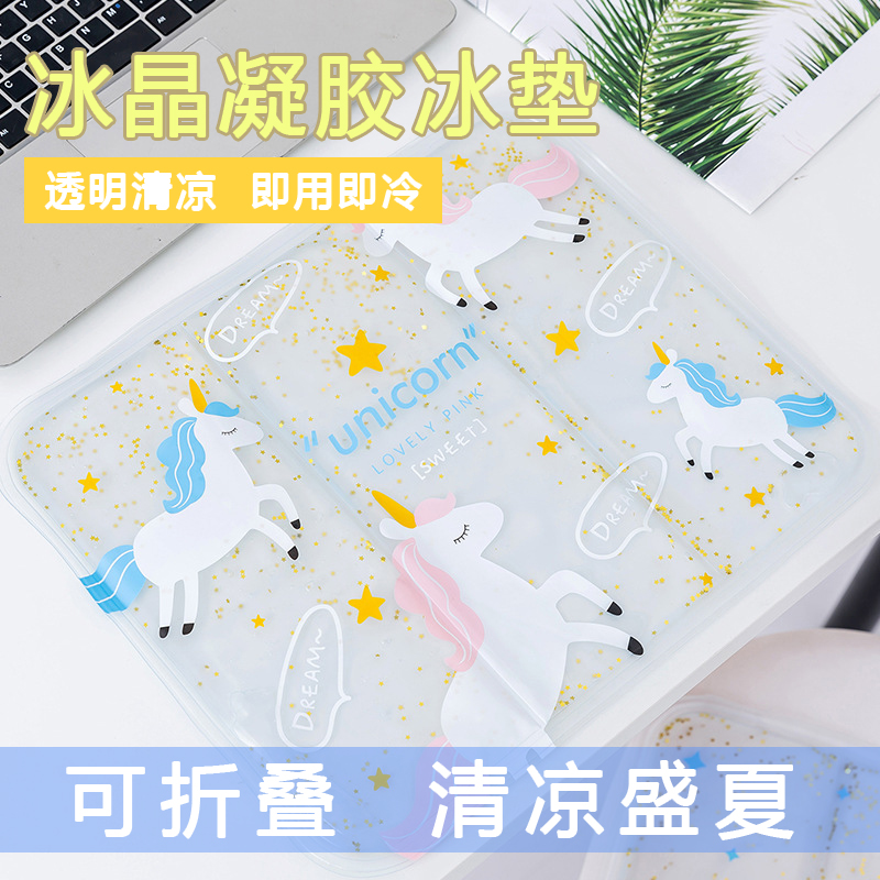 冰垫坐垫卡通水垫成人椅垫沙发汽车夏天夏季笔记本降温凝胶冰沙垫在类目 居家日用, 扇/迷你风扇/配件/冰垫/冰贴, 冰垫中 - 来自Buy2taobao.com提供专业的淘宝代购服务