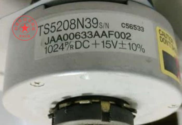 TS5208N39 多摩川编码器 OTISJAA00633AA OIH100-1024C/T-P2-15V|ruв категории Цифровые аксессуары, рынок электронных компонентов, IC интегральная схема/мотор, кодер - от Buy2taobao.com для оказания профессиональной услуги покупки агента Taobao