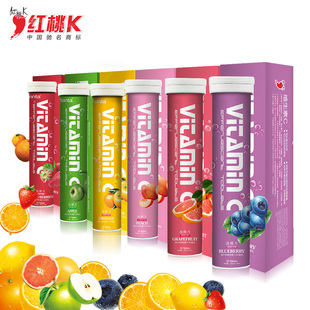  红桃K 红桃K 维生素c泡腾片增强免疫 新鲜6种水果口味 20片x6支