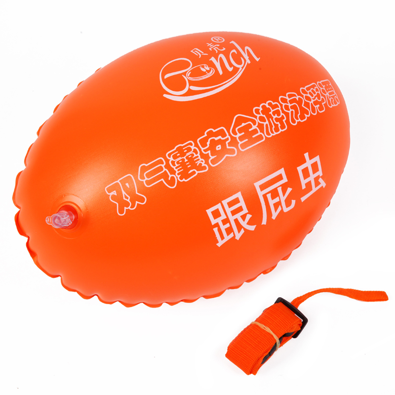 thickening superior quality Float Dual airbags Swimming equipment security Swimming ring lifesavingin the Sports/Yoga/Fitness/Fans supplies , Swim , Swimming equipment , Swim buoys category - from Buy2taobao.com to provide professional Taobao agent buy service