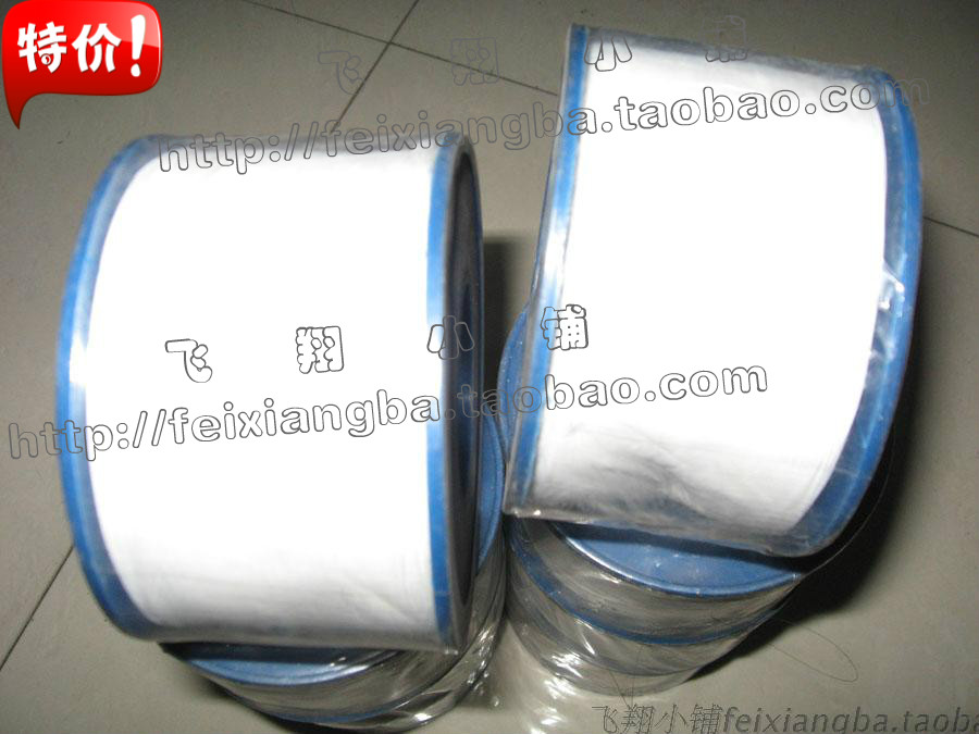 白色上海美中牌生料带四氟生料带管道密封件50mm*0.1mm*40M现货促在类目 五金/工具, 机械五金, 密封件中 - 来自Buy2taobao.com提供专业的淘宝代购服务