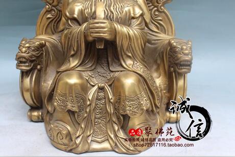 五爷_五 爷