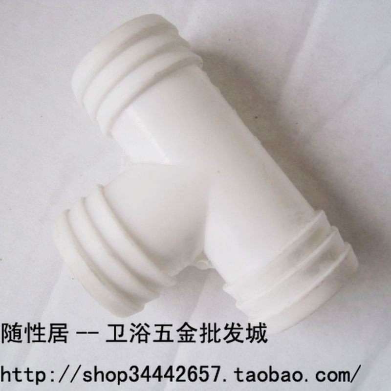 PVC下水三通 塑料三通接口 排水管三通接头|msdalam kategori bahan binaan asas, paip air, sambungan paip lain, Tee - dari Buy2taobao.com untuk memberikan perkhidmatan ejen Taobao profesional membeli