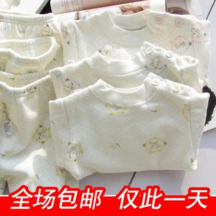  纯棉加厚加绒 小素材海狸绒宝宝婴儿童保暖内衣套装 小富兰克睡衣