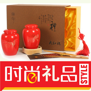  武夷岩茶叶礼盒高档 大红袍礼盒装陶瓷罐礼品送客户领导父母礼物