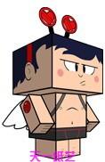 Cupid Box a doll DIY love Box Origami Puzzle manual 3D Paper Models three-dimensional Toysin the Toy/Childs/Puzzle/Building block/Model , Static model , Other model toys category - from Buy2taobao.com to provide professional Taobao agent buy service