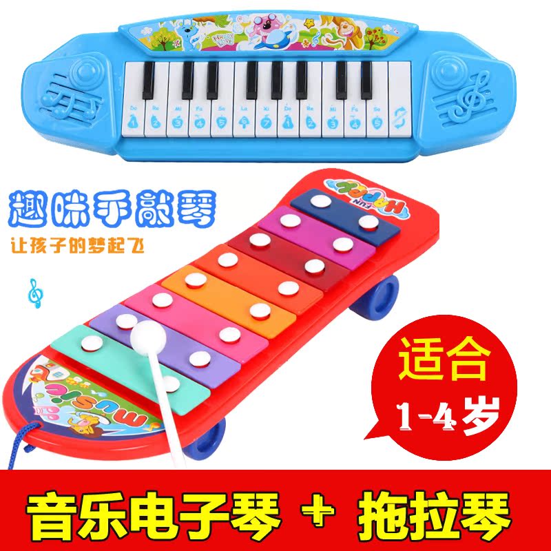 儿童益智拖拉小车手敲琴 婴幼儿乐器玩具 宝宝拉线八音阶敲琴包邮|msdalam kategori Toy/bayi/teka-teki/blok bangunan/model, mainan muzik/Alat Muzik kanak-kanak, mengetuk piano - dari Buy2taobao.com untuk memberikan perkhidmatan ejen Taobao profesional membeli