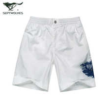 <em>七匹狼 短裤报价</em>/<em>价格</em>,图片,怎么样- 多米爱购物