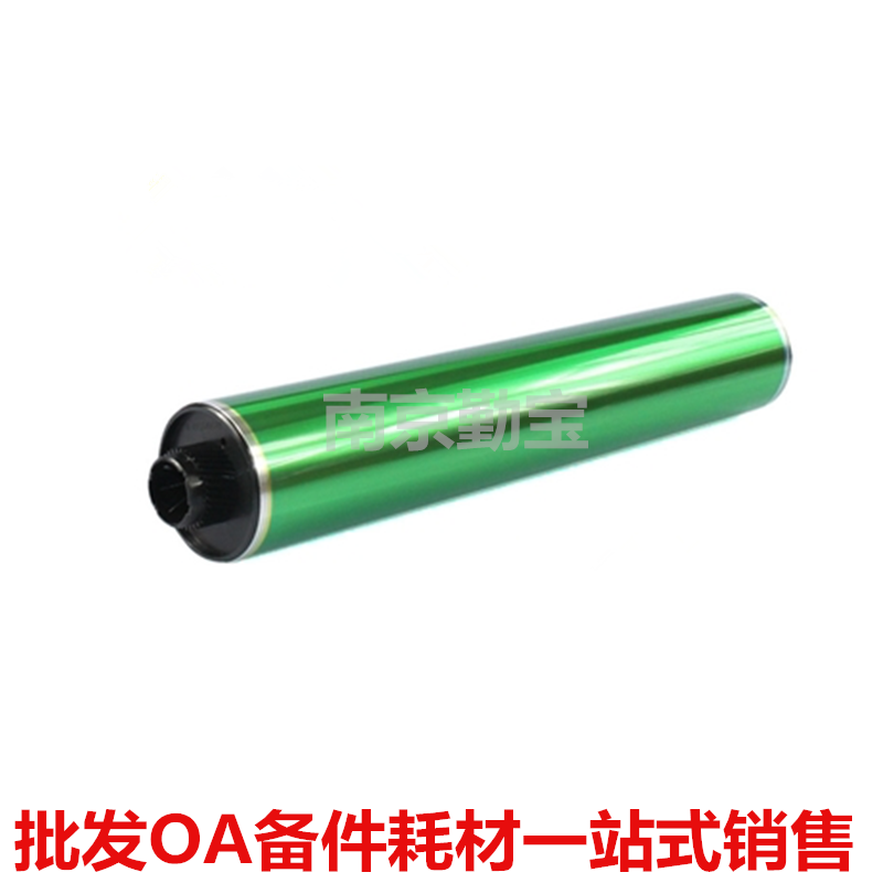 适用理光1035 2035 2045 3035 MP3500 MP4500 鼓芯 感光鼓 三菱|msdalam kategori peralatan pejabat/Supplies/Perkhidmatan yang berkaitan, peralatan pejabat yang lain, aksesori Copier - dari Buy2taobao.com untuk memberikan perkhidmatan ejen Taobao profesional membeli
