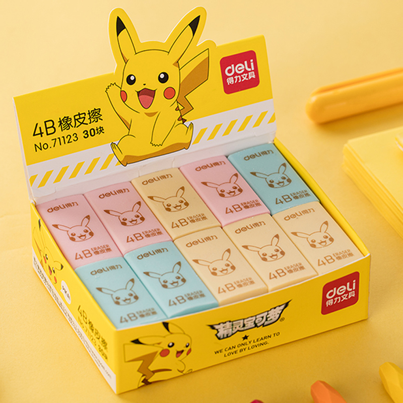 得力皮卡丘小学生儿童橡皮擦卡通可爱创意专用擦的干净4B橡皮不留痕批发像皮象皮无碎屑铅笔小动物文具奖品|ruв категории электронный словарь/электрический бумажных книг/канцелярские принадлежности, повседневной школьных принадлежностей, ластик - от Buy2taobao.com для оказания профессиональной услуги покупки агента Taobao
