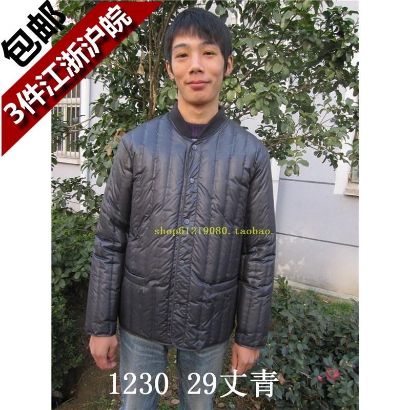 无缝内衣厂家淘宝网无缝内衣厂家价格,无缝内