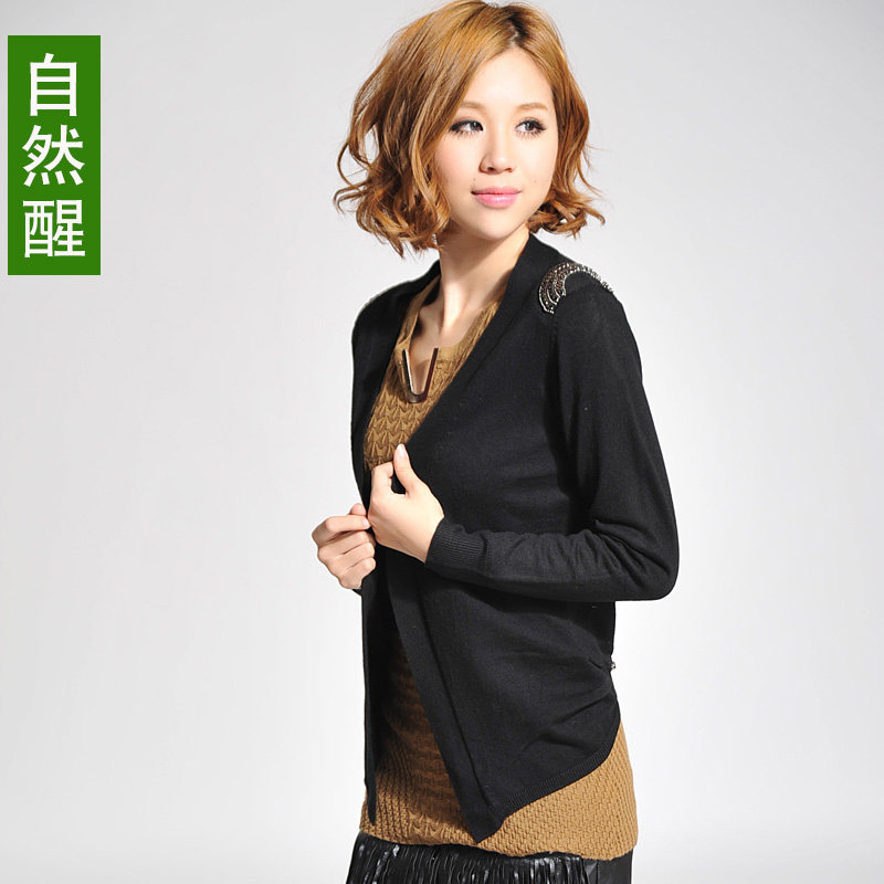 <em>开衫打毛衣</em>旗舰店|<em>打毛衣</em>的500种花样|儿童打