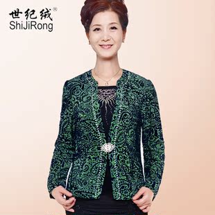 中老年女冬<em>外套</em>棉服 妈妈衣服<em>中年妇女</em>棉衣短