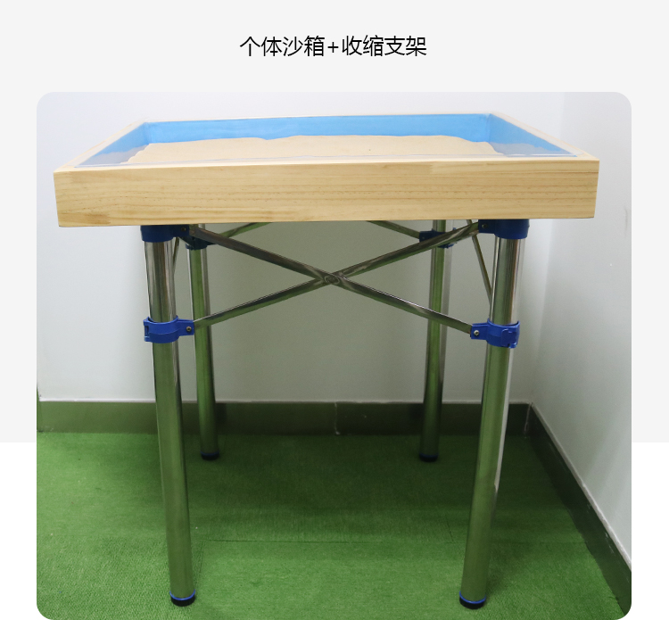 心理咨询室沙盘游戏标准实木沙盘儿童玩沙玩具游戏桌包邮在类目 玩具/童车/益智/积木/模型, 静态模型, 其他模型玩具中 - 来自Buy2taobao.com提供专业的淘宝代购服务