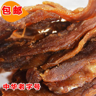  闽西八大干之首 中华老字号 福建明溪荣兴肉脯干猪肉脯 零食特产