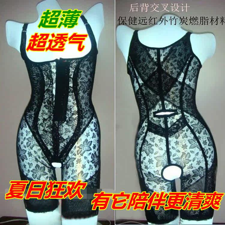 Authentic tingmei cherry blossom body sculpting cloth body piece underwear postpartum stomach fat burning without trace thin in spring and summer specials