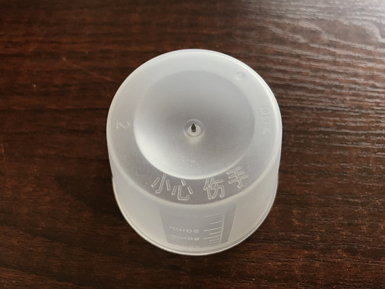 小熊煮蛋器原装配件带钢针量杯ZDQ-206/2151/C14A1/A14B3/201在类目 厨房电器, 厨房家电配件, 其它厨房家电配件中 - 来自Buy2taobao.com提供专业的淘宝代购服务