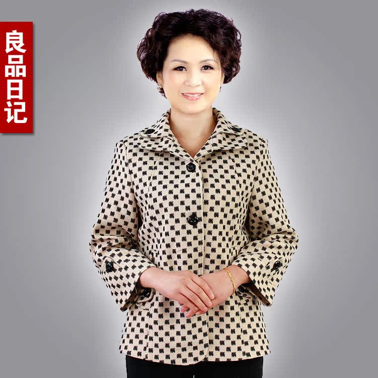 2013春季中老年女装中年妈妈装格子休闲中长款长袖外套宽松开衫 2013春季中老年女装中年妈妈装格子休闲中长款长袖外套宽松开衫