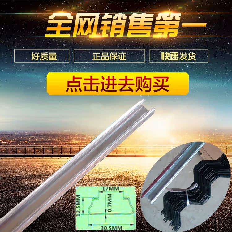 greenhouse greenhouse Card slot Kahuang Card slot greenhouse Film groove greenhouse Windbreak Card slot greenhousein the Flower delivery/Flowers simulation/Plants gardening , Gardening supplies , Intelligence Gardening supplies category - from Buy2taobao.com to provide professional Taobao agent buy service